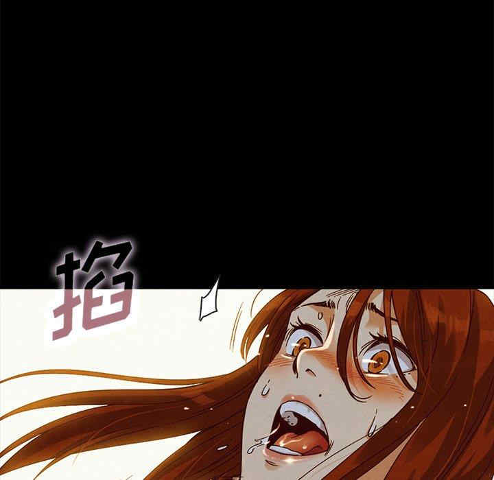 韩国漫画坏血/沉沦韩漫_坏血/沉沦-第58话在线免费阅读-韩国漫画-第131张图片
