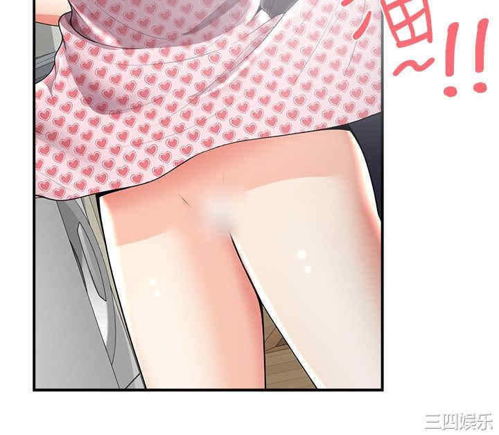 韩国漫画无法自拔的口红胶韩漫_无法自拔的口红胶-第27话在线免费阅读-韩国漫画-第19张图片