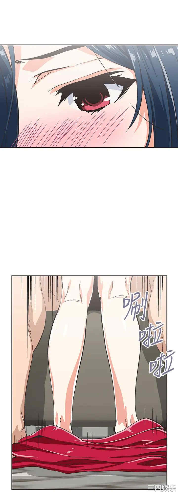 韩国漫画韩漫_梦幻速食店-第31话在线免费阅读-韩国漫画-第7张图片