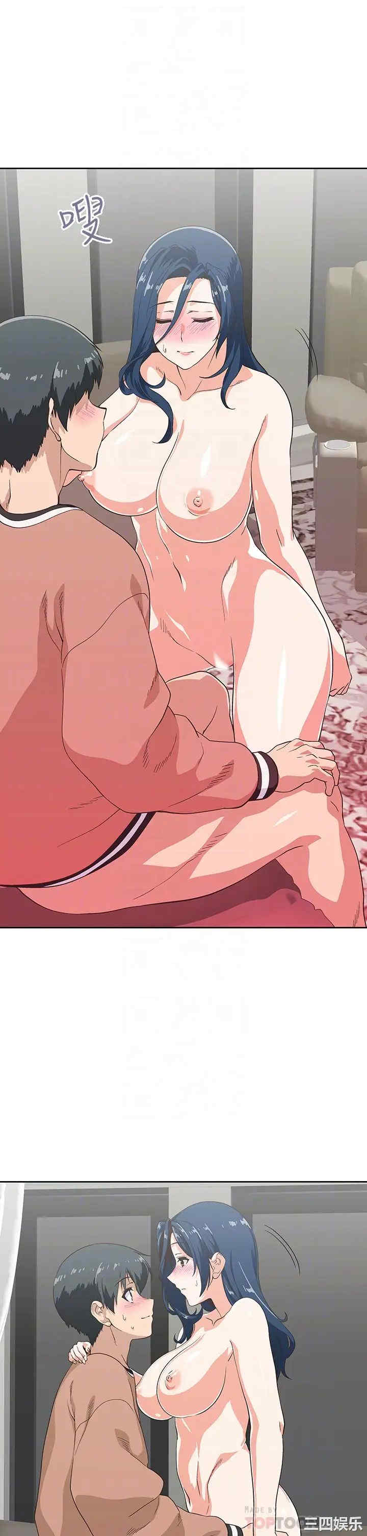 韩国漫画韩漫_梦幻速食店-第31话在线免费阅读-韩国漫画-第8张图片