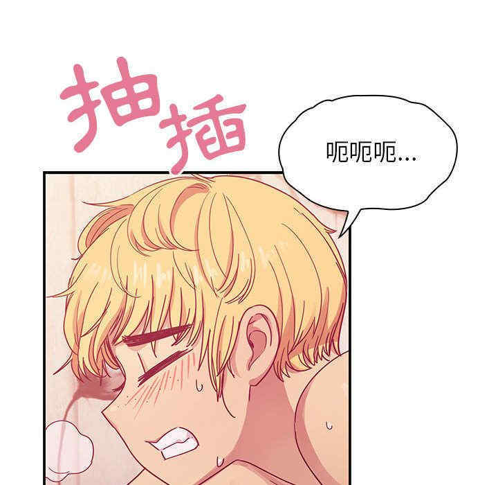 韩国漫画罪与罚韩漫_罪与罚-第25话在线免费阅读-韩国漫画-第22张图片