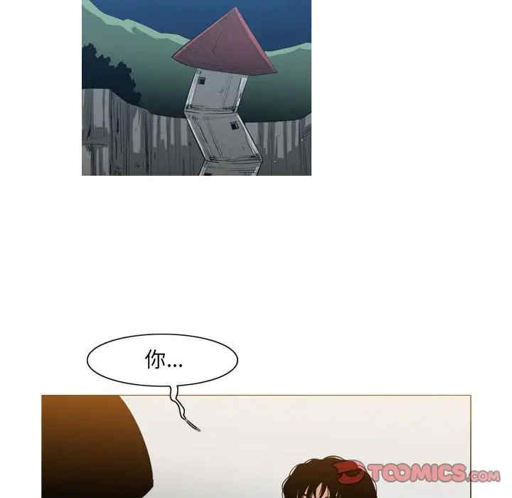 韩国漫画恶劣时代韩漫_恶劣时代-第51话在线免费阅读-韩国漫画-第78张图片
