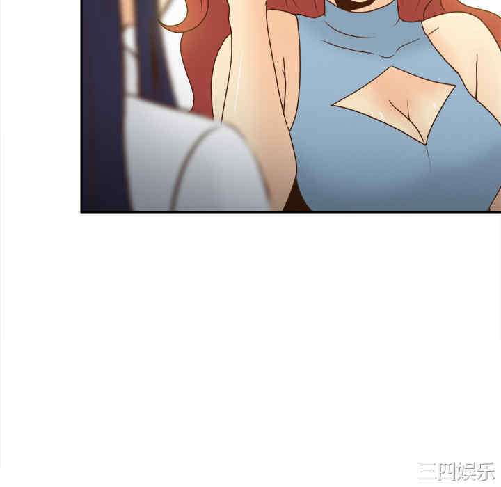 韩国漫画体感情趣用品韩漫_体感情趣用品-第40话在线免费阅读-韩国漫画-第88张图片