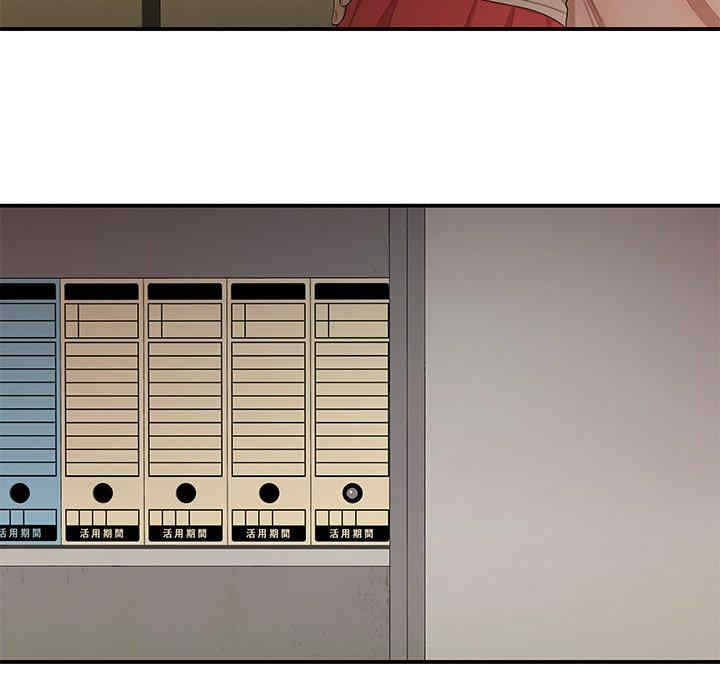 韩国漫画致命牢笼/绝命陷阱韩漫_致命牢笼/绝命陷阱-第16话在线免费阅读-韩国漫画-第8张图片