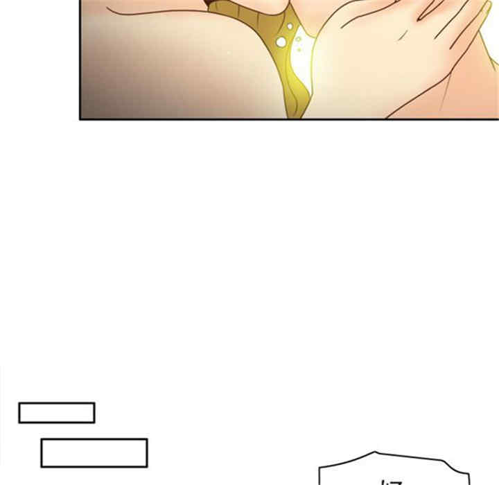 韩国漫画体感情趣用品韩漫_体感情趣用品-第38话在线免费阅读-韩国漫画-第18张图片