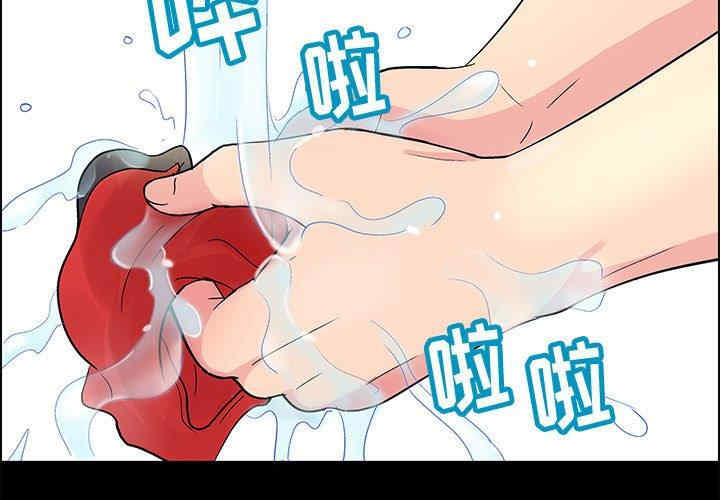 韩国漫画走不出的房间韩漫_走不出的房间-第7话在线免费阅读-韩国漫画-第3张图片