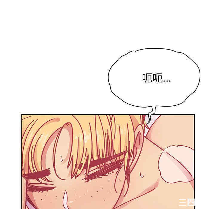 韩国漫画罪与罚韩漫_罪与罚-第25话在线免费阅读-韩国漫画-第40张图片