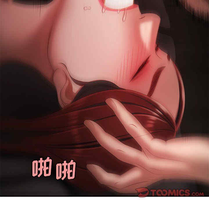 韩国漫画致命牢笼/绝命陷阱韩漫_致命牢笼/绝命陷阱-第25话在线免费阅读-韩国漫画-第111张图片
