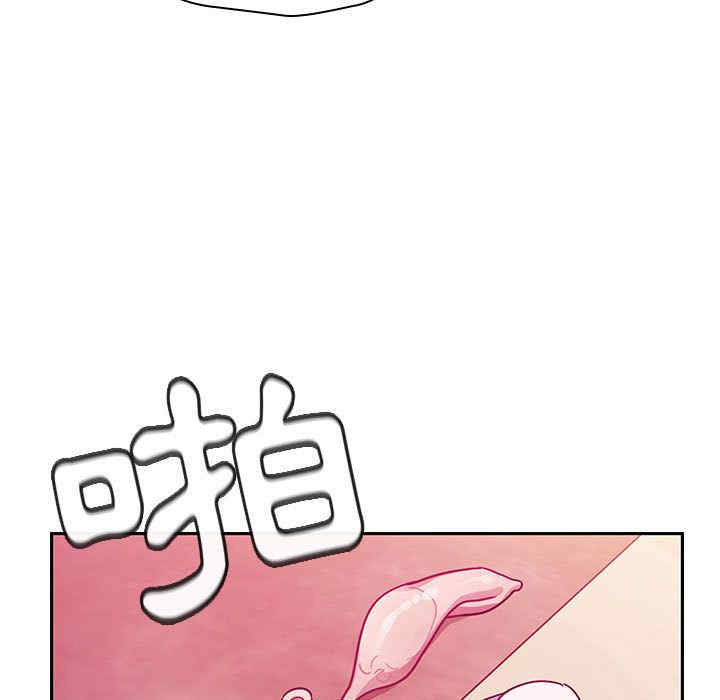 韩国漫画罪与罚韩漫_罪与罚-第25话在线免费阅读-韩国漫画-第45张图片