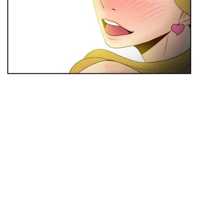 韩国漫画体感情趣用品韩漫_体感情趣用品-第38话在线免费阅读-韩国漫画-第21张图片