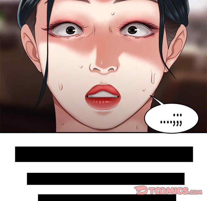 韩国漫画致命牢笼/绝命陷阱韩漫_致命牢笼/绝命陷阱-第21话在线免费阅读-韩国漫画-第86张图片