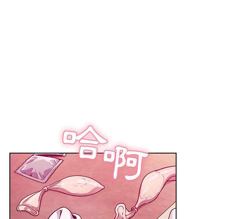 韩国漫画罪与罚韩漫_罪与罚-第25话在线免费阅读-韩国漫画-第50张图片