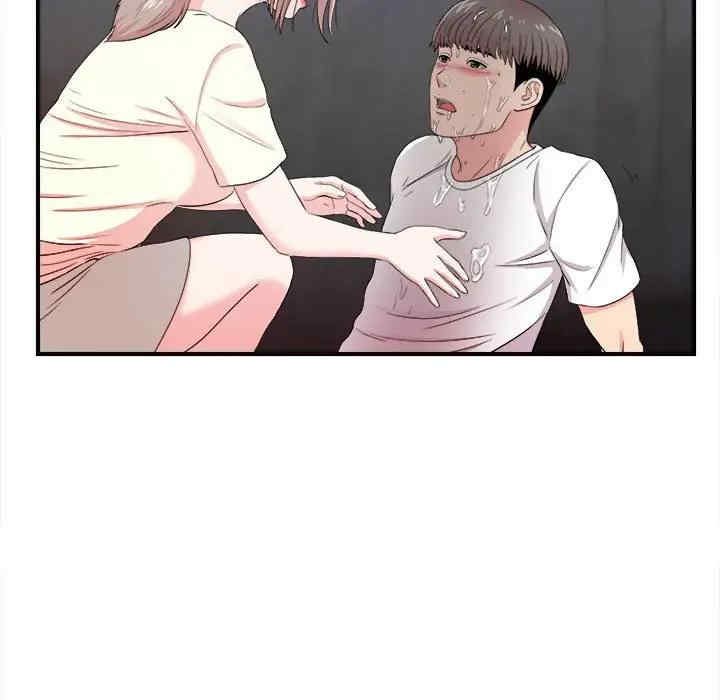 韩国漫画陌生的视线韩漫_陌生的视线-第27话在线免费阅读-韩国漫画-第55张图片