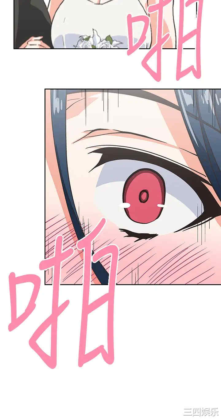 韩国漫画韩漫_梦幻速食店-第31话在线免费阅读-韩国漫画-第23张图片