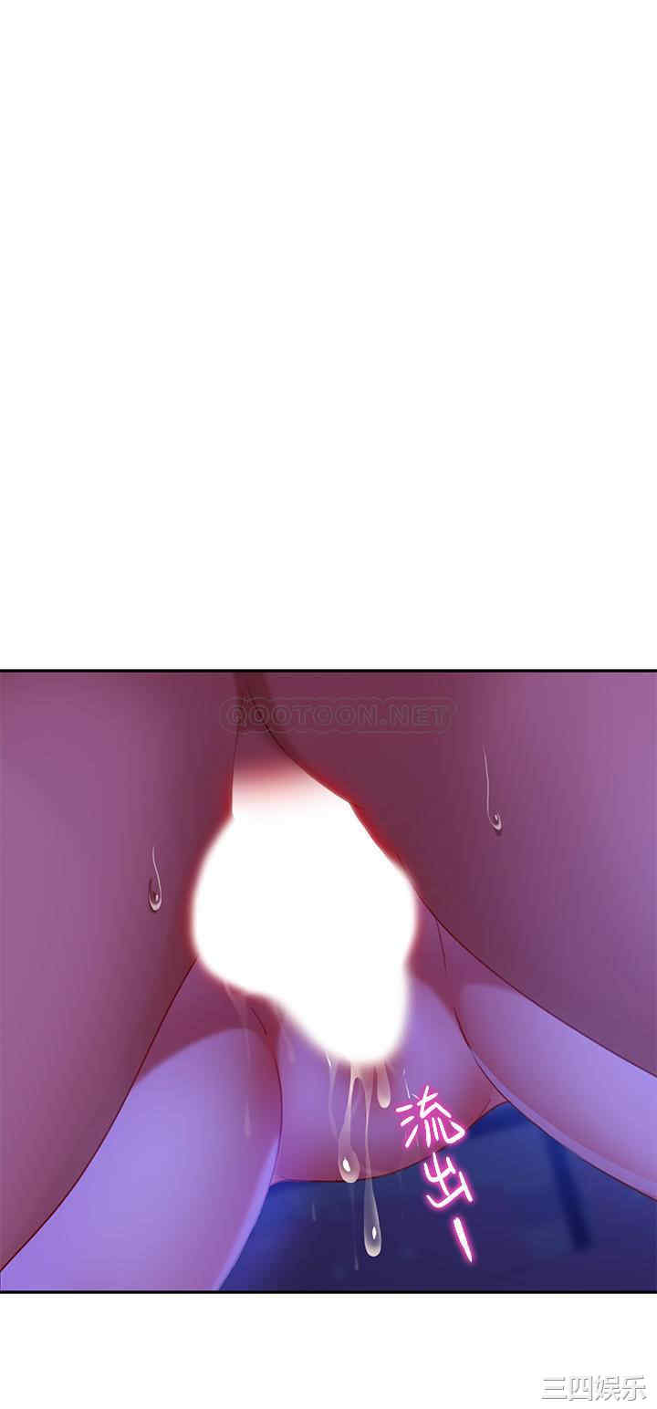 韩国漫画韩漫_不良女房客-第10话在线免费阅读-韩国漫画-第20张图片