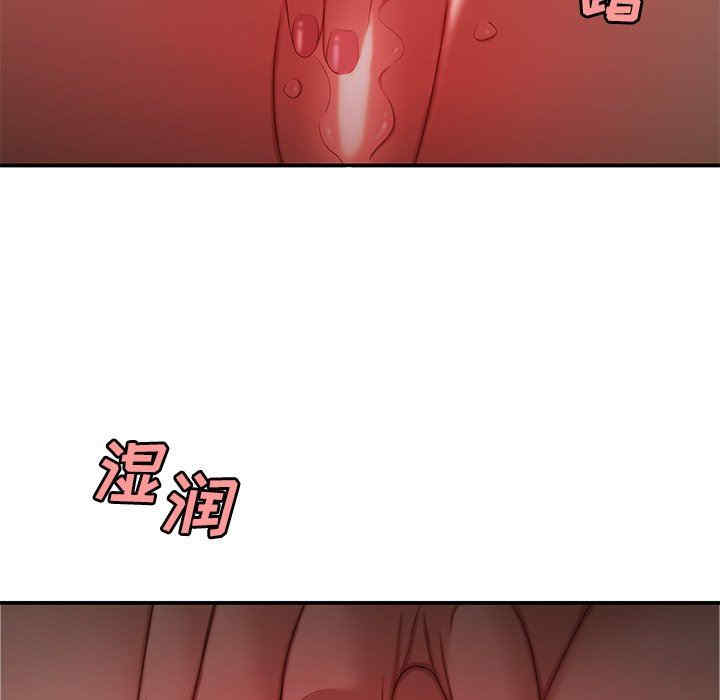 韩国漫画致命牢笼/绝命陷阱韩漫_致命牢笼/绝命陷阱-第25话在线免费阅读-韩国漫画-第119张图片