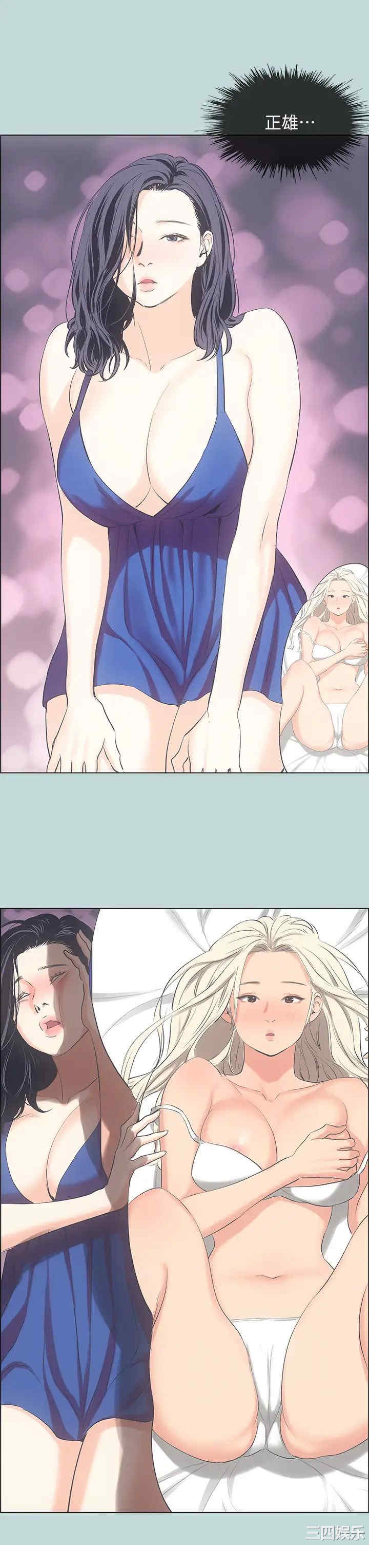 韩国漫画韩漫_纵夏夜之梦-第45话在线免费阅读-韩国漫画-第24张图片