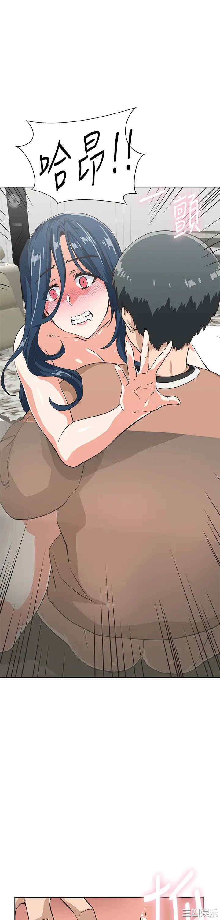 韩国漫画韩漫_梦幻速食店-第31话在线免费阅读-韩国漫画-第26张图片