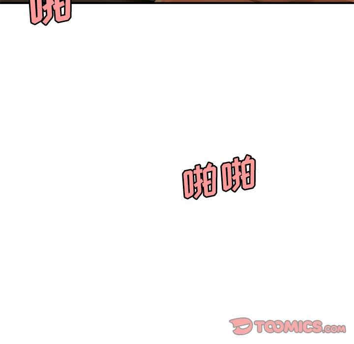 韩国漫画致命牢笼/绝命陷阱韩漫_致命牢笼/绝命陷阱-第34话在线免费阅读-韩国漫画-第86张图片