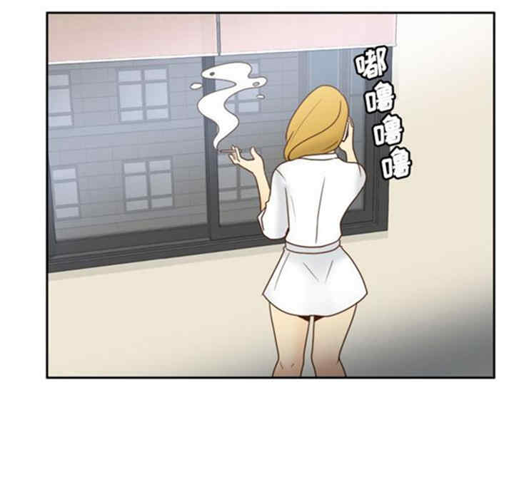 韩国漫画体感情趣用品韩漫_体感情趣用品-第38话在线免费阅读-韩国漫画-第27张图片