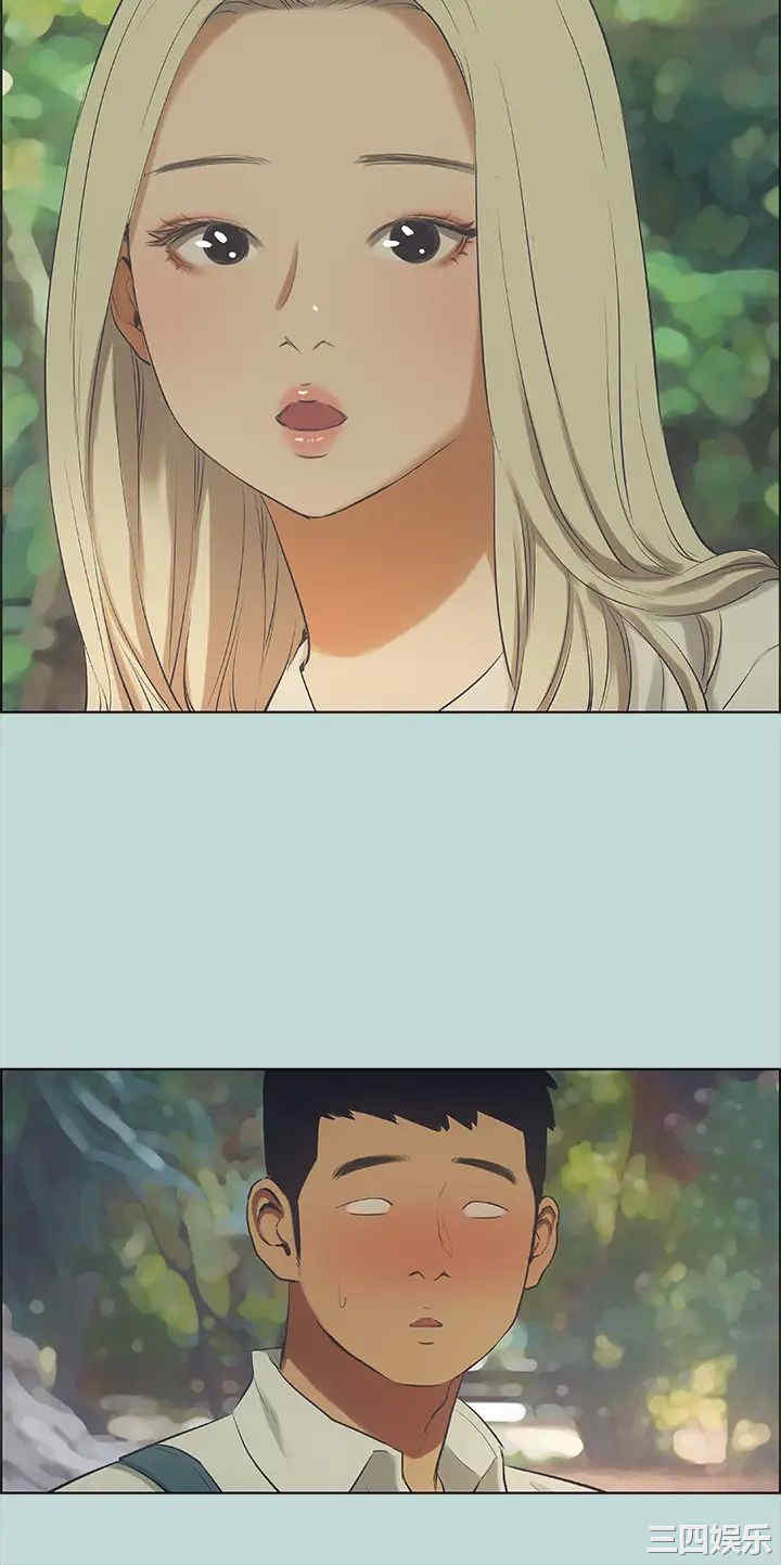 韩国漫画韩漫_纵夏夜之梦-第45话在线免费阅读-韩国漫画-第31张图片