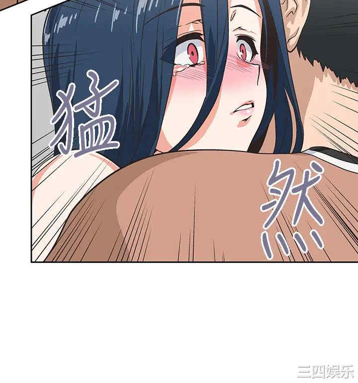 韩国漫画韩漫_梦幻速食店-第31话在线免费阅读-韩国漫画-第33张图片