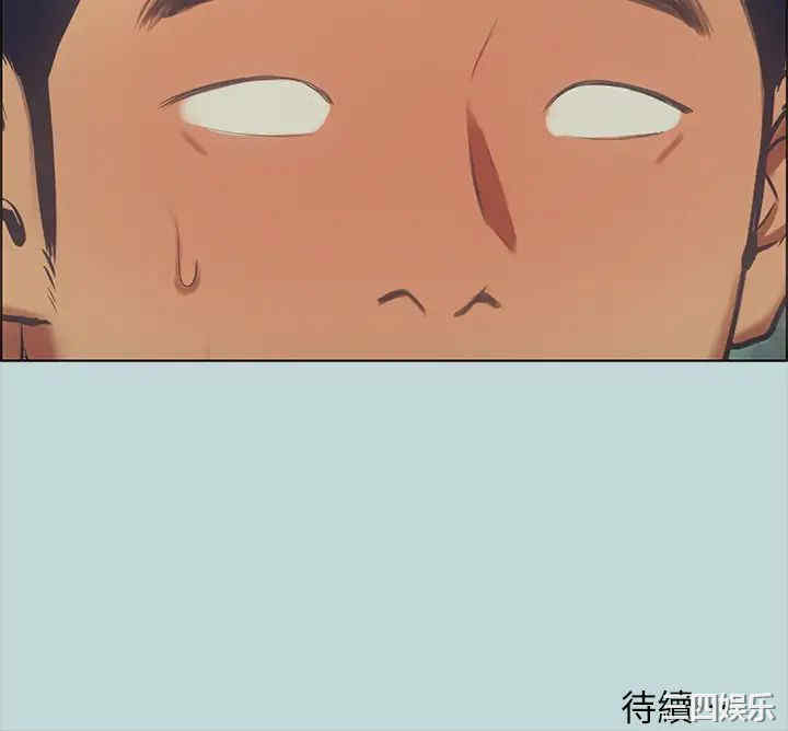 韩国漫画韩漫_纵夏夜之梦-第45话在线免费阅读-韩国漫画-第33张图片