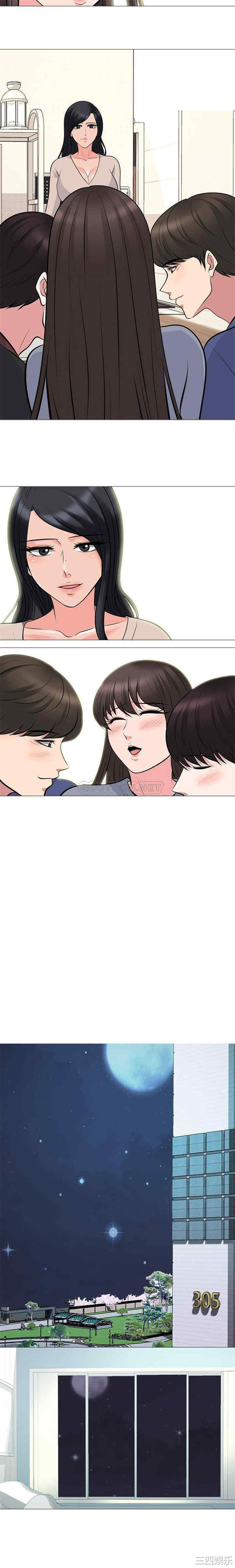 韩国漫画心机女教授韩漫_心机女教授-第62话在线免费阅读-韩国漫画-第19张图片