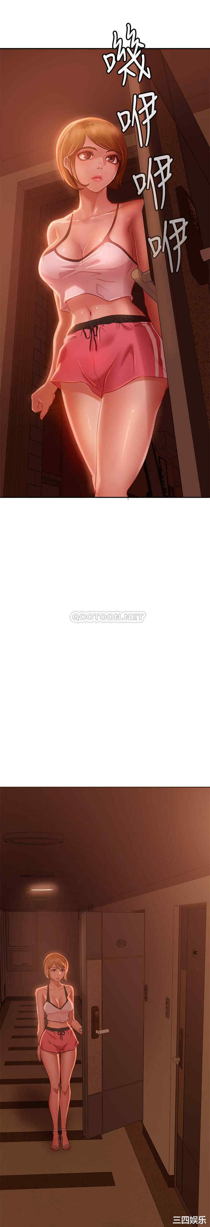 韩国漫画韩漫_不良女房客-第10话在线免费阅读-韩国漫画-第30张图片