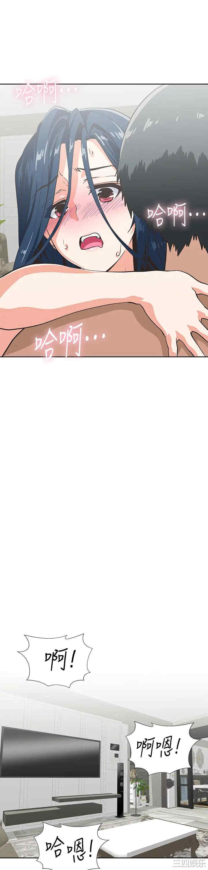 韩国漫画韩漫_梦幻速食店-第31话在线免费阅读-韩国漫画-第38张图片