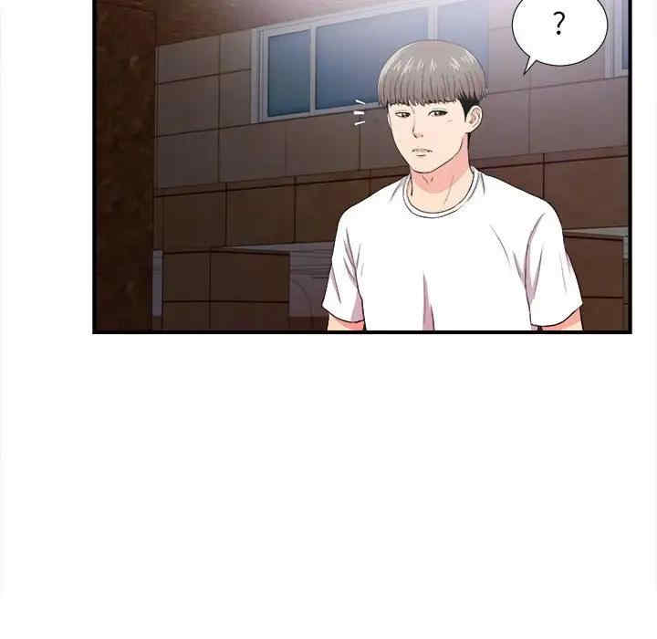 韩国漫画陌生的视线韩漫_陌生的视线-第27话在线免费阅读-韩国漫画-第87张图片