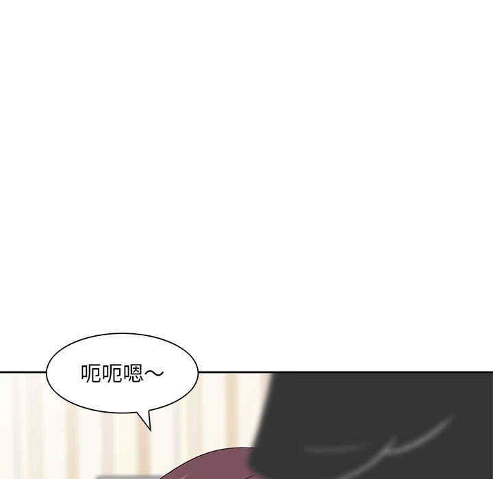 韩国漫画姐姐的秘密韩漫_姐姐的秘密-第12话在线免费阅读-韩国漫画-第71张图片