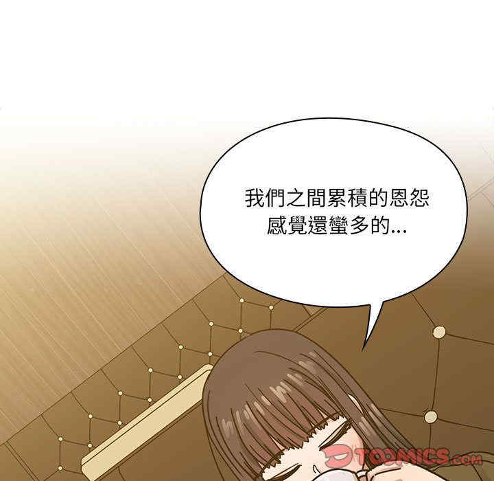 韩国漫画罪与罚韩漫_罪与罚-第25话在线免费阅读-韩国漫画-第111张图片