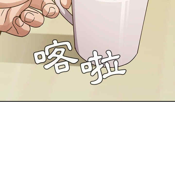 韩国漫画罪与罚韩漫_罪与罚-第25话在线免费阅读-韩国漫画-第121张图片