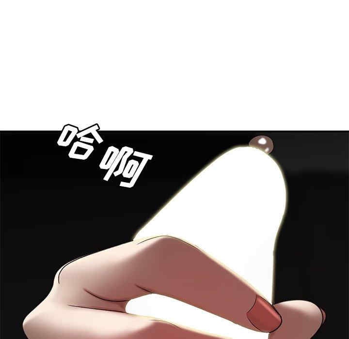 韩国漫画致命牢笼/绝命陷阱韩漫_致命牢笼/绝命陷阱-第16话在线免费阅读-韩国漫画-第38张图片