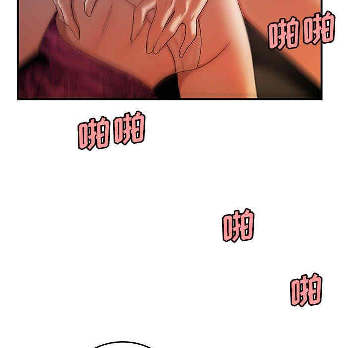 韩国漫画致命牢笼/绝命陷阱韩漫_致命牢笼/绝命陷阱-第34话在线免费阅读-韩国漫画-第108张图片