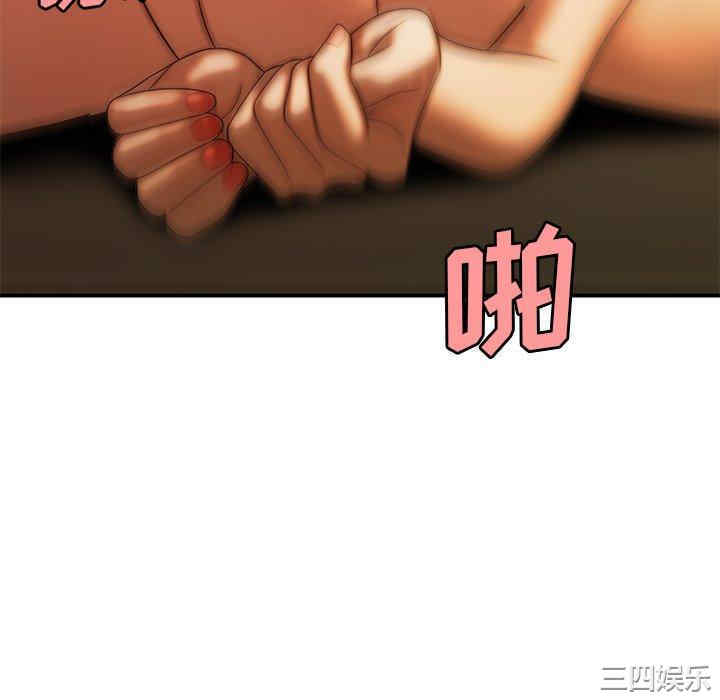 韩国漫画致命牢笼/绝命陷阱韩漫_致命牢笼/绝命陷阱-第34话在线免费阅读-韩国漫画-第112张图片