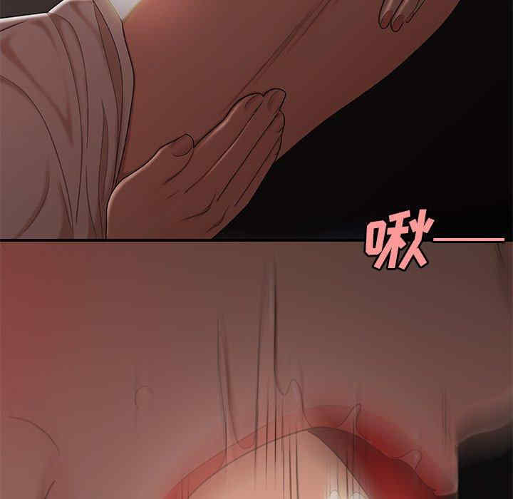 韩国漫画致命牢笼/绝命陷阱韩漫_致命牢笼/绝命陷阱-第16话在线免费阅读-韩国漫画-第48张图片