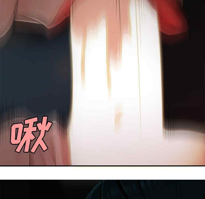 韩国漫画致命牢笼/绝命陷阱韩漫_致命牢笼/绝命陷阱-第16话在线免费阅读-韩国漫画-第49张图片