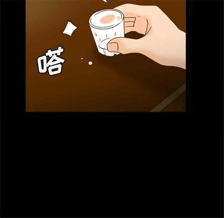 韩国漫画体感情趣用品韩漫_体感情趣用品-第38话在线免费阅读-韩国漫画-第65张图片