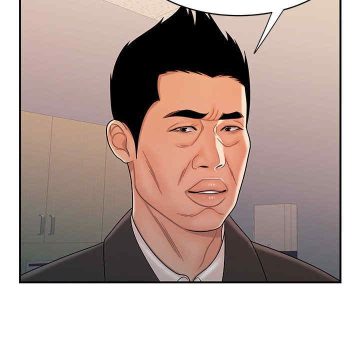 韩国漫画致命牢笼/绝命陷阱韩漫_致命牢笼/绝命陷阱-第46话在线免费阅读-韩国漫画-第103张图片