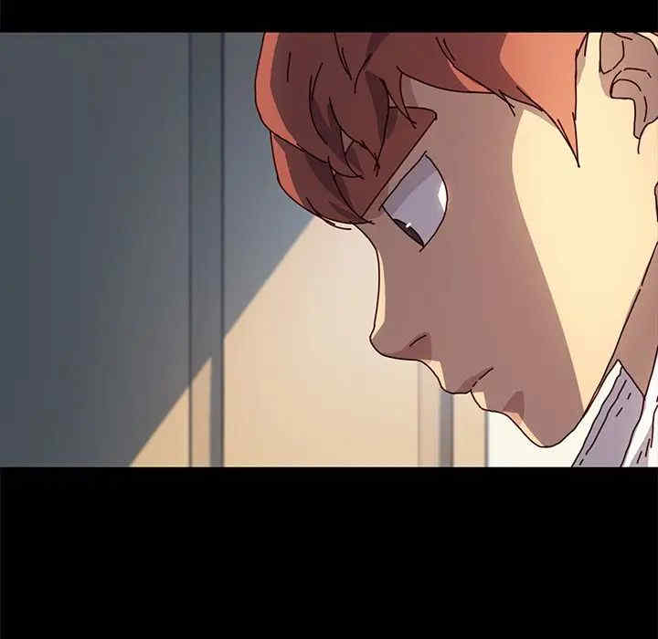 韩国漫画乖乖上钩/危机四伏的家庭生活韩漫_乖乖上钩/危机四伏的家庭生活-第47话在线免费阅读-韩国漫画-第151张图片