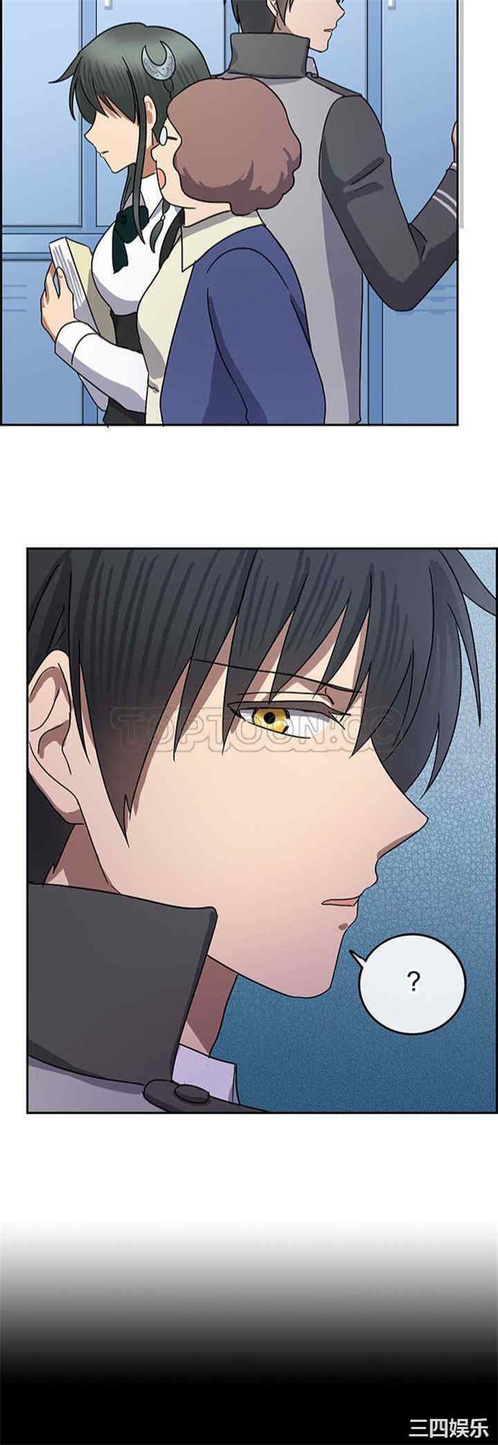 韩国漫画魔咒之吻韩漫_魔咒之吻-第85话在线免费阅读-韩国漫画-第22张图片