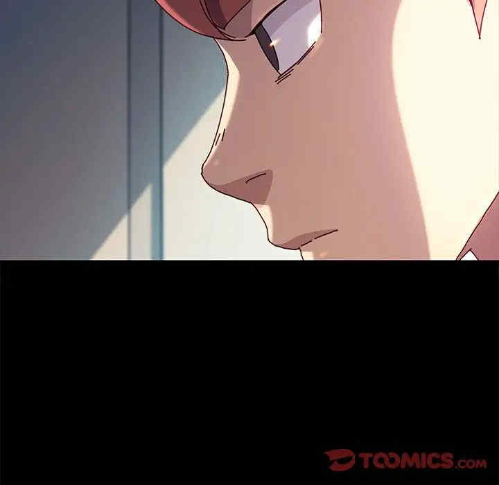 韩国漫画乖乖上钩/危机四伏的家庭生活韩漫_乖乖上钩/危机四伏的家庭生活-第47话在线免费阅读-韩国漫画-第153张图片