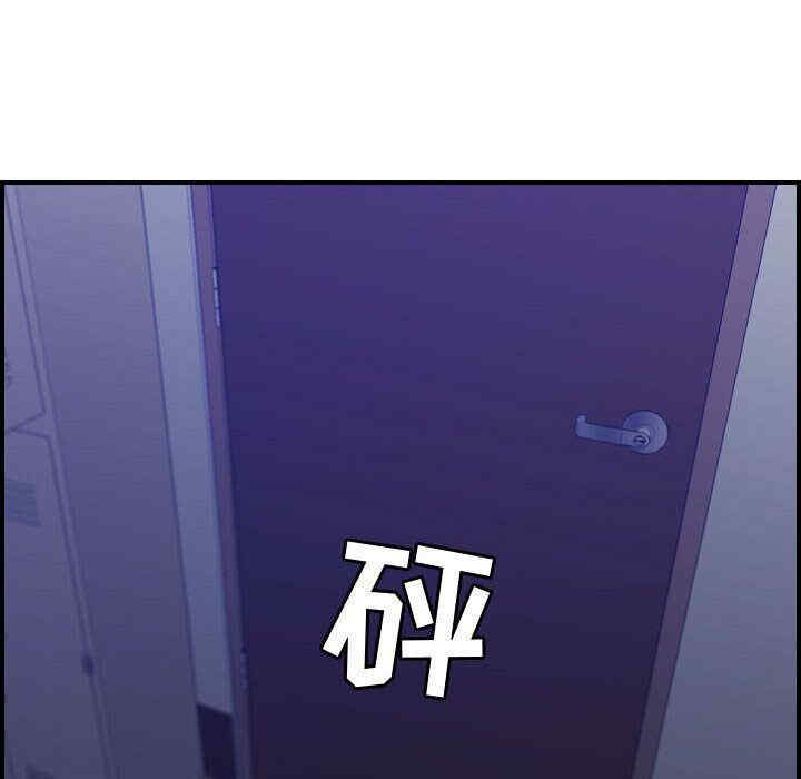 韩国漫画燃烧韩漫_燃烧-第8话在线免费阅读-韩国漫画-第98张图片