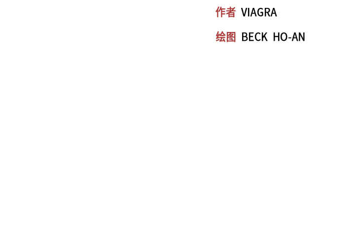 韩国漫画15少女漂流记韩漫_15少女漂流记-第35话在线免费阅读-韩国漫画-第3张图片