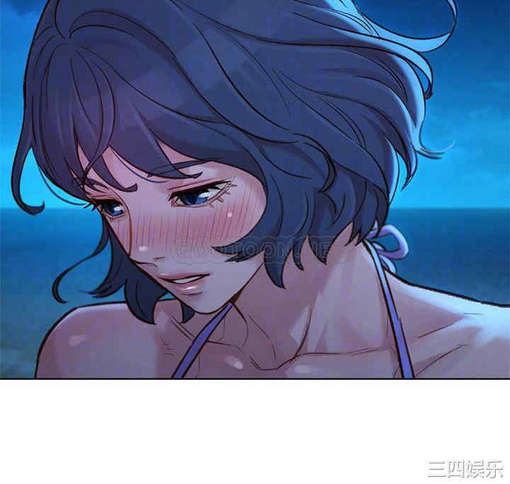 韩国漫画漂亮干姐姐韩漫_漂亮干姐姐-第138话在线免费阅读-韩国漫画-第8张图片