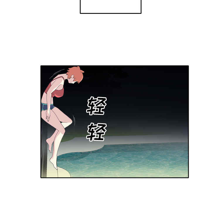 韩国漫画15少女漂流记韩漫_15少女漂流记-第35话在线免费阅读-韩国漫画-第11张图片