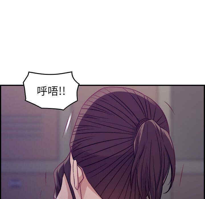 韩国漫画燃烧韩漫_燃烧-第8话在线免费阅读-韩国漫画-第111张图片