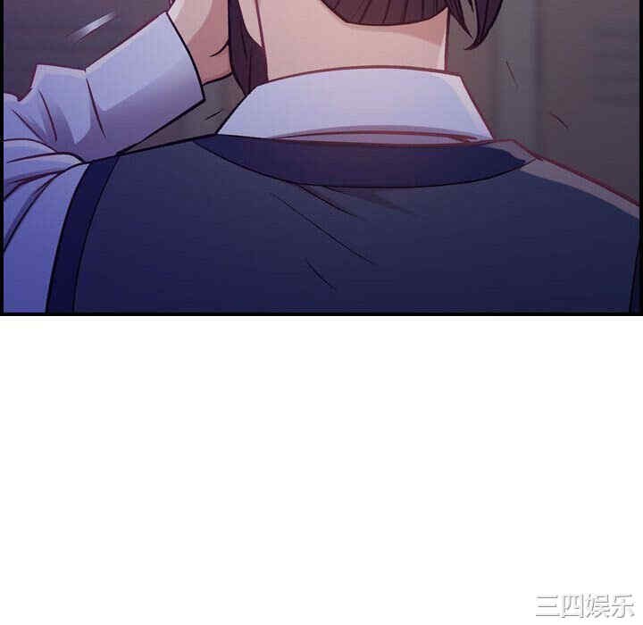 韩国漫画燃烧韩漫_燃烧-第8话在线免费阅读-韩国漫画-第112张图片